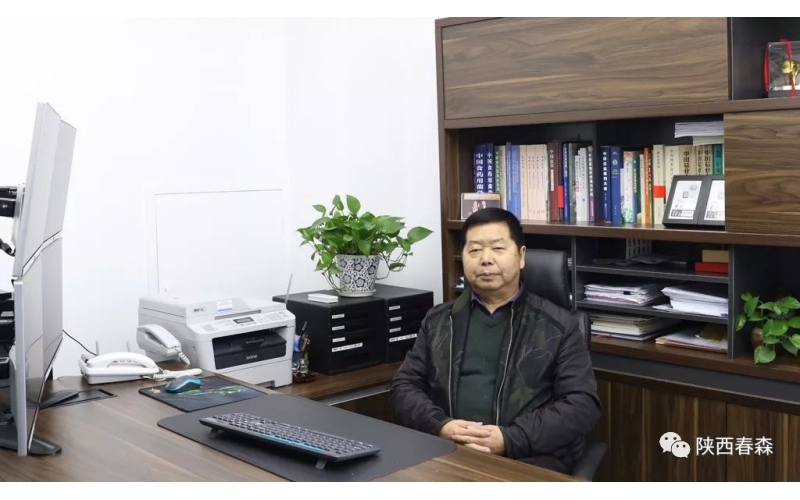 西鄉(xiāng)縣食用菌研究所所長(zhǎng)張國(guó)華2018年新春致辭！